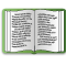 Electronic Books